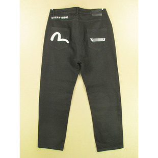 黑色加大码 弹力宽松微锥形老爹裤 长裤 B209 牛仔裤 98506 男38码