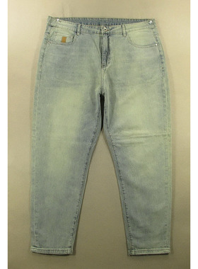 牛仔裤男38码萝卜裤弹力锥形小脚加大码长裤全新品*D102/38502-02
