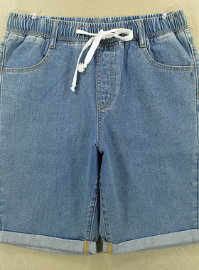 04-5904/W209*牛仔裤中裤男30码欧版怀旧纯棉松紧腰宽松五分裤  