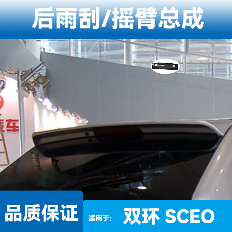 30天无理由退换