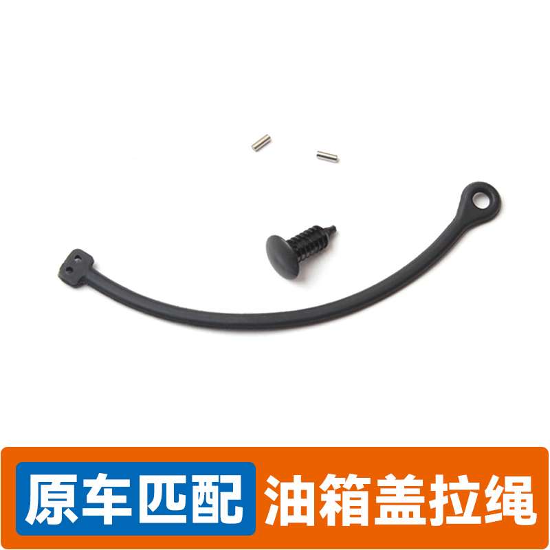 艾瑞泽57GXM7QQ3QQ6A1E3