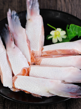 【鲜有汇聚】进口三文鱼鱼鳍300g*5 30-35块装 鱼翅  三文鱼鳍
