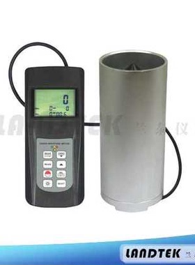 兰泰MC-7828G粮食水分仪（杯式）快速水分测定仪粮食玉米水分仪