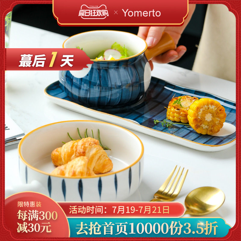 Japanese ceramic bowl single handle baking bowl