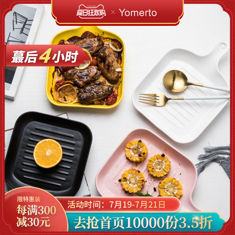 Japanese style nice baking plate domestic ceramic ins steak plate
