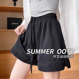 宽松高腰速干a字五分休闲裤 子女夏薄款 300斤胖mm山本阔腿短裤 大码