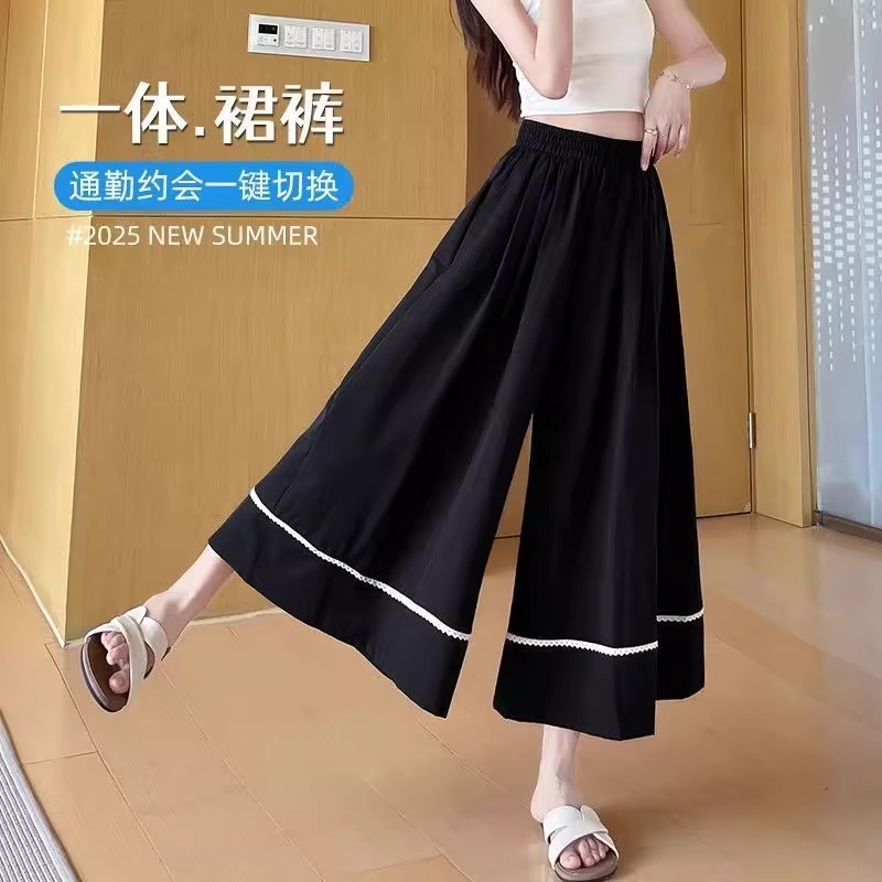 山本阔腿大摆裙裤女夏薄款休闲裤