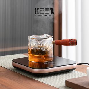超薄静音大功率煮茶蒸茶电陶炉玻璃茶具烧水壶围炉煮茶全自动一体