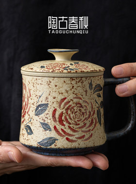玫瑰花青花火石红办公杯