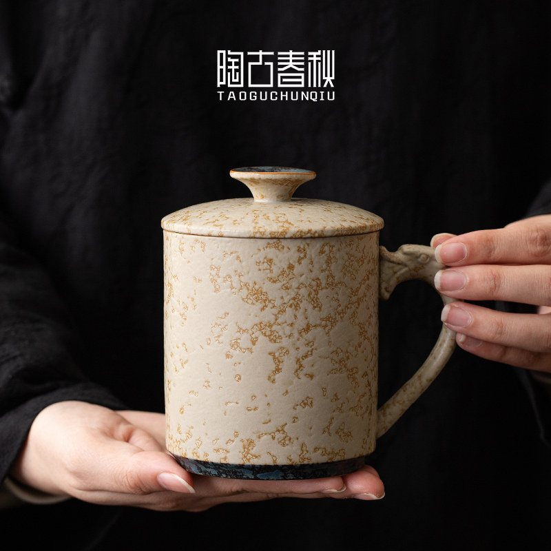 青花火石红陶瓷马克杯大容量茶水分离杯子带盖水杯中式家用泡茶杯