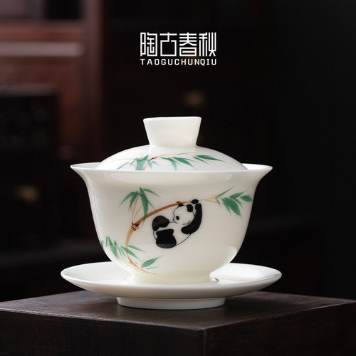 手绘可爱熊猫三才盖碗悬停防烫