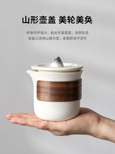 陶瓷方便旅行茶具高端户外快杯一壶三杯野营风格 茶壶化妆品包