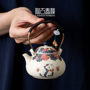 青花岩矿白繁猫提梁壶一壶两杯功夫茶具套装 复古陶瓷泡茶壶礼盒装