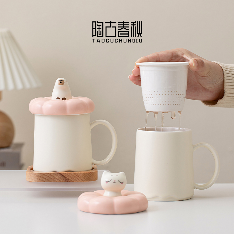 猫咪转转杯解压杯创意办公杯陶瓷茶水分离泡茶杯个人专用水杯定制