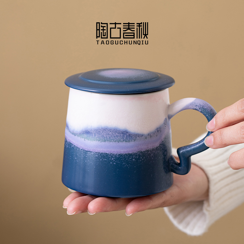 轻奢家用陶瓷窑变马克杯泡茶杯