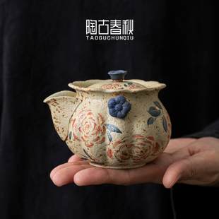 玫瑰花青花火石红手抓茶壶一壶两杯功夫茶具套装复古泡茶壶礼盒装