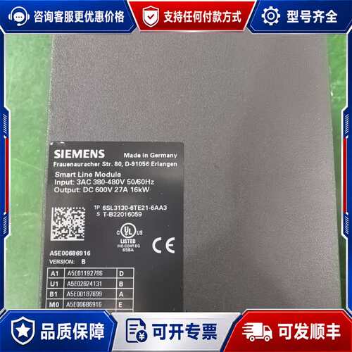 议价电源6SL3130-6TE21-6AA3可维修