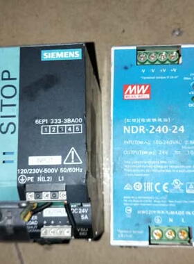 议价导轨电源24v5开关电源6ep1333-3ba00可维修
