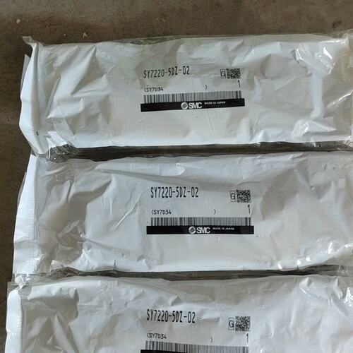 议价电磁阀SY5220-5DZ-02未封24V电可维修