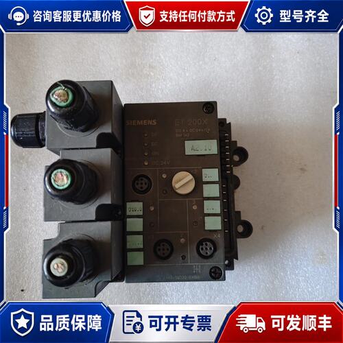 议价西门子 6ES7 142-1BD22-0XB0 ET200X模块可维修