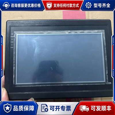 议价台湾易控触摸屏EHF-700ML，EASY人机界面，带5个R可维修