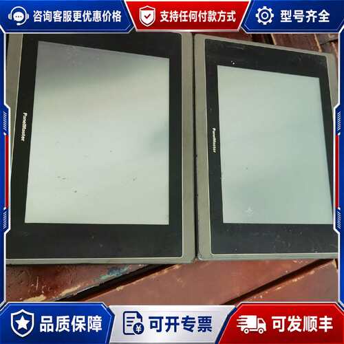 议价GX608-TST4B-F5R4成色如图：通电如图。可维修