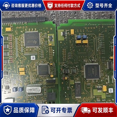 议价E+H Promass 80 Flowtec 321440-可维修