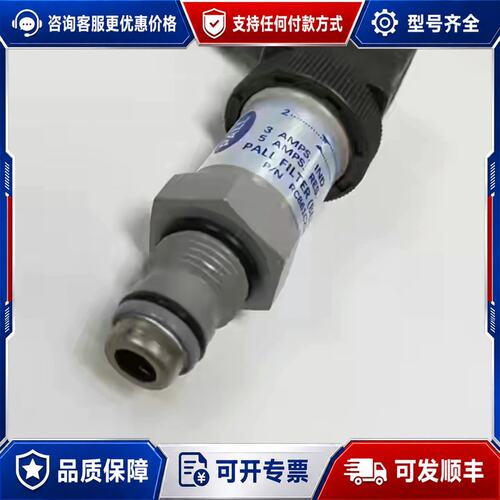 议价差压开关RC861CZ090HYR/M发讯器油塞指示器PAL可维修