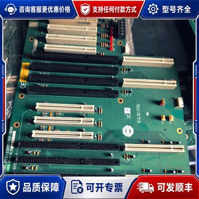 议价威达工业双用底板 PCI-13SD-RS-R40 REV.4可维修