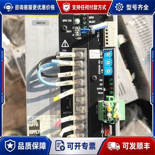 议价横河伺服驱动器，型号UR1E-008N-1KC-2c1-2，可维修