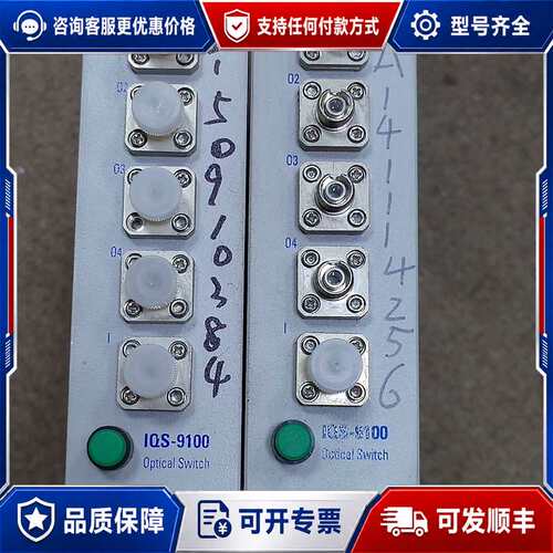 议价EXFO光开关模块IQS-9100-01-04-D-50配I可维修