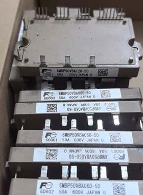 议价6MBP50VBA060-50 6MBP50VBA120-5可维修