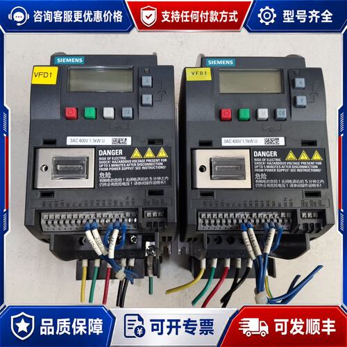 议价西门子变频器6SL3210-5EE21-1UV0可维修