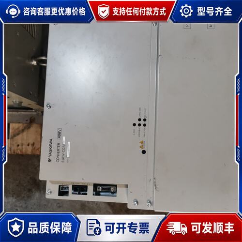 议价SGDV-C0A5EDA 安川伺服驱动器 55KW 400V可维修