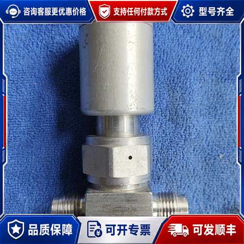 议价Swagelok SS-BNVCR4-C气路阀 06015可维修