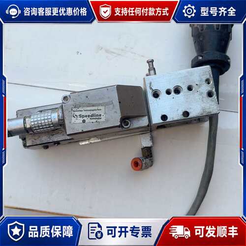 议价Speedline点胶机喷头，点胶喷射阀，型号17308可维修