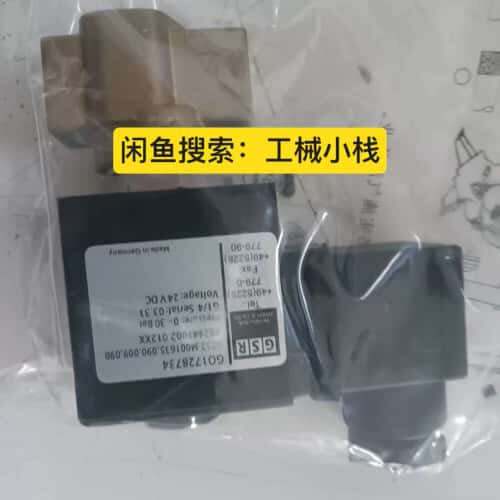 议价GSZ2-400DG1直流接触器，！可维修