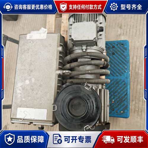 议价ZD旋片式真空泵V0100，2.2KW电机，380V电压，抽可维修