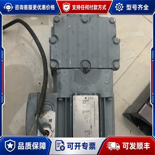 议价SEW齿轮减速电机R17 DR63S4议价可维修