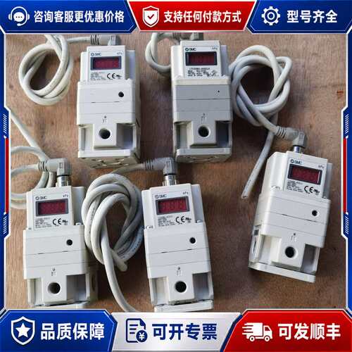 议价比例阀 ITV2090-402CL5，可维修