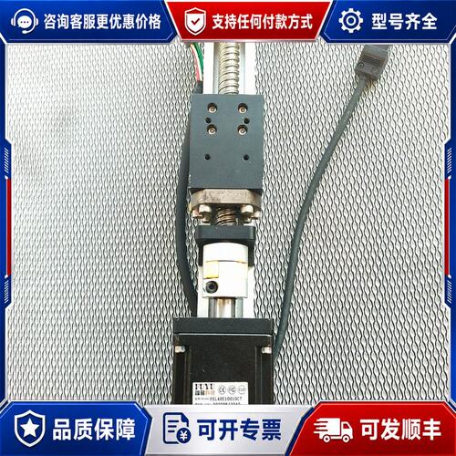 议价台达伺服电机ECM-B3M-C2064RS1400W1可维修