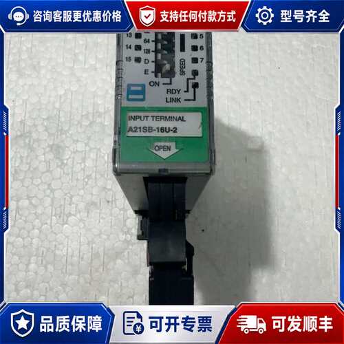议价/Anywire KURODA信号端子模块可维修
