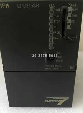 议价315-4NE12 CPU315SN惠朋模块可维修