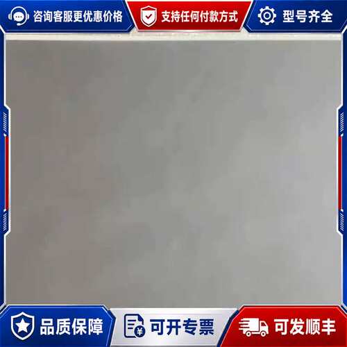 议价TP1200+6AV2+124+6AV2124-0MC01-0AX0+内屏+屏幕液晶屏可维修