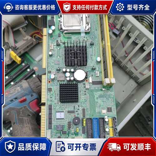 议价机 研华 PCA-6010 PCA-6010VG RE可维修