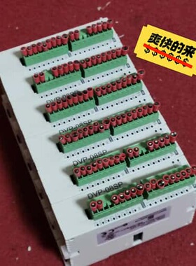 议价台达DVP08SP11T可维修