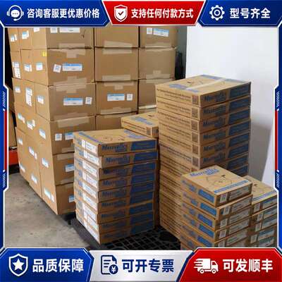 议价Masterflex Precision Peristaltic Pump Tubing I/P 26 73 8