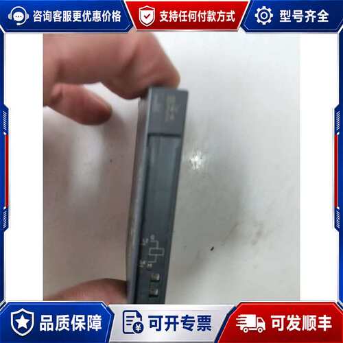 议价 6ES7122-1BB10-0AA0 122-1BB10-0AA0可维修