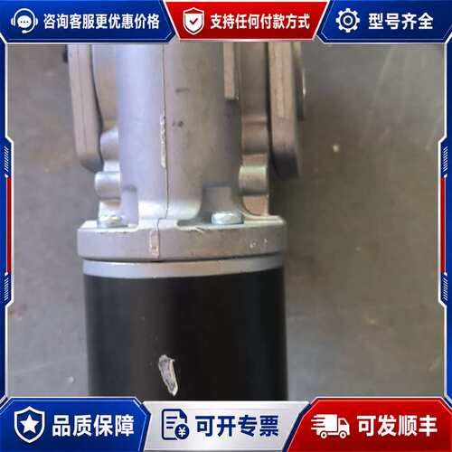 议价BG 62X45 dCore/SG 120H/RE30直流电可维修
