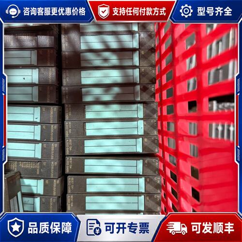 议价西门子138-4DF11-0AB0可维修